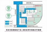 2026年茂名影剧院演出排期公布更新，速来锁定心仪场次！