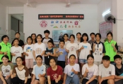 高州市巾帼志愿者暑期开展课业辅导暨传承学习中华优秀传统文化活动