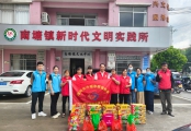 端午送温情 慰问暖夕阳--南塘镇开展端午慰问困境老人活动