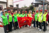 守护历史古迹 清洁美化家园——青松志愿服务总队联合光明社区开展思前井文物保护暨环境卫生整治活动