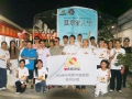 暖心瞬间！“关爱视力 心系盲生”2025国际盲人节活动在高州温情落幕