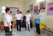 社矫开放日||守法笃行，矫行正心