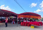 舞动重阳暖桑榆 巾帼温情润乡邻｜曹江镇巾帼志愿总队助力将军洞村重阳敬老活动