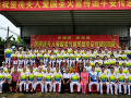 迎国庆贺中秋 传承冼夫人文化——青松志愿服务总队参演冼夫人爱国圣火传递100站庆典活动