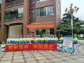 环境整治促文明 文艺宣讲润民心——潘州街道光明社区联合青松志愿服务总队开展系列志愿服务活动