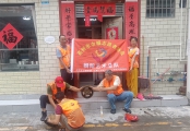 烈日下的爱心接力——朝阳艺术总队志愿者的惠民暖心记