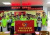 感恩母亲节 温情伴成长——高州市石板镇巾帼志愿队成功举办母亲节亲子主题活动