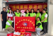情暖重阳 敬老助老｜绿舟志愿者总队开展节前走访慰问活动