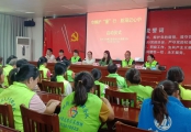 长坡薪火志愿队：护河防溺水活动完美收官，守护行动持续进行