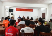 联动开展安全生产月活动 筑牢电力安全防线