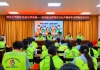 赓续五四精神 赋能志愿青春｜喜鹊桥志愿服务总队开展五四青年志愿者专题培训活动
