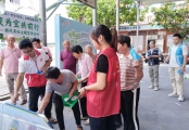 四级联动齐发力 低碳分类入民心——茂名市开展“节能低碳我先行·垃圾分类新风尚”主题宣传活动