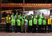巾帼普法乡村行，守护青春不“缺席”——高州市妇联在长坡一中筑牢青春期安全防护网