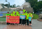 高州市巾帼志愿者协会长坡薪火志愿队：巾帼护“童”行 守护水源筑防线