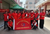 健康公益进乡村 温情服务暖人心