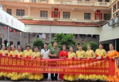 强化权益保障 守护银龄安全｜高州市敬老月志愿服务走进鸿福颐养院