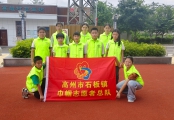 品读国学经典 涵养优良家风｜石板镇巾帼志愿服务总队开展第二期好家风读书分享活动