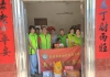 别让“战友”独自扛病，长坡薪火志愿队跨镇送温暖盼归队！