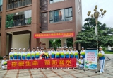 环境整治促文明 文艺宣讲润民心——潘州街道光明社区联合青松志愿服务总队开展系列志愿服务活动