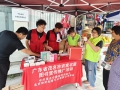 让读书成为照亮生活的光——平山巾帼志愿队助力“农家书屋图书宣传推广”活动