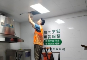 志愿红暖高凉：朝阳艺术总队的“流动爱心驿站”公益行
