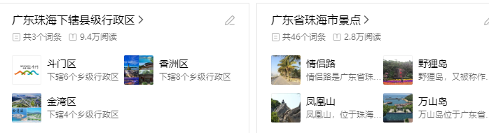 QQ图片20231226183026.png