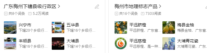 QQ图片20231227012325.png