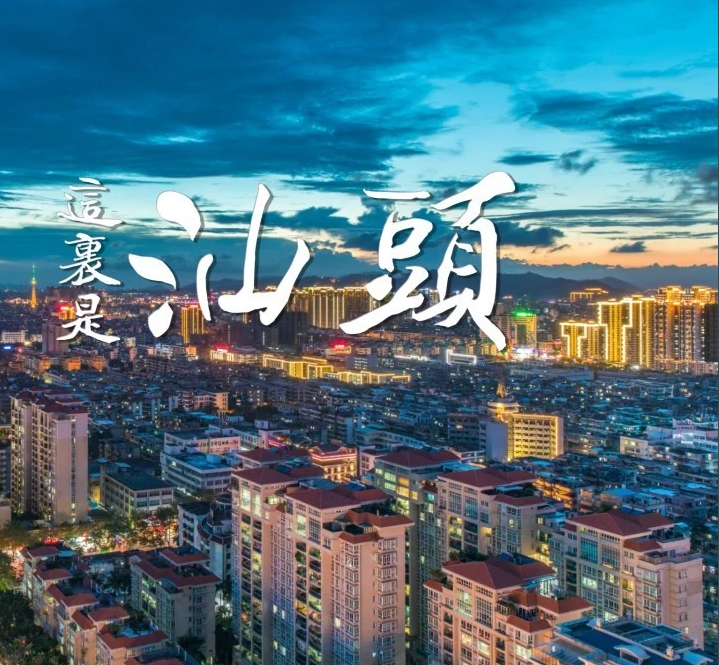 QQ图片20231227014237.png