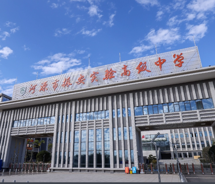 QQ图片20231227020608.png