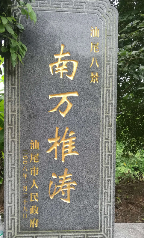 QQ图片20231227132645.png