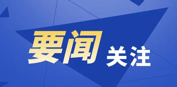 QQ图片20231227203628.png