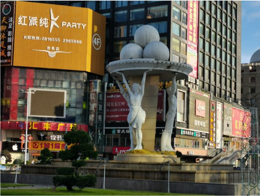 QQ图片20231228045844.png