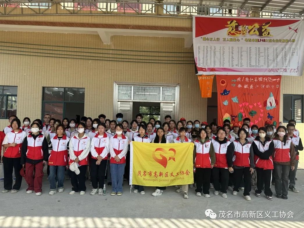 帮扶困难户、爱心暖人心-5.jpg