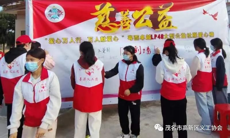 帮扶困难户、爱心暖人心-7.jpg