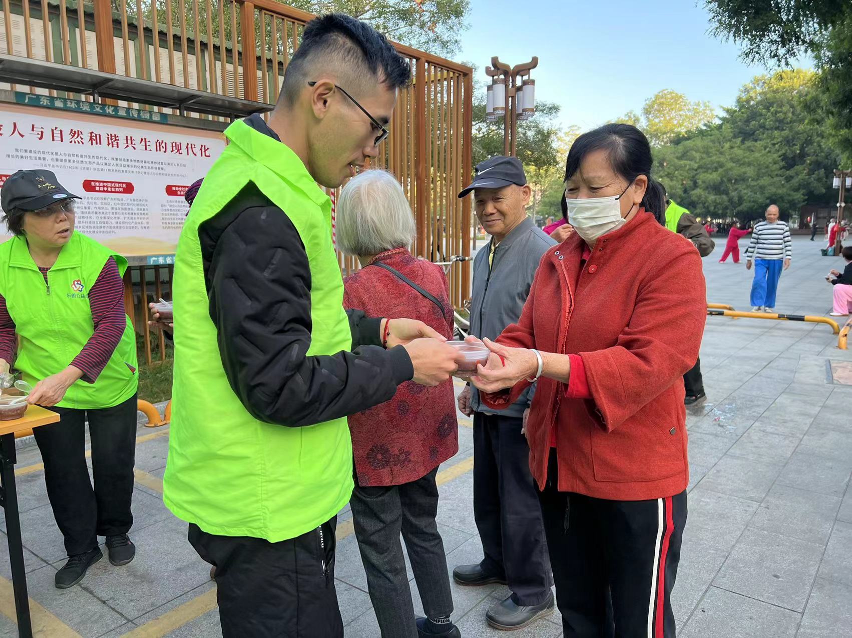 微信图片_20240118164742.jpg