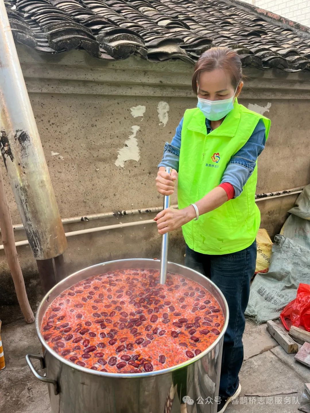 微信图片_20240118173001.jpg