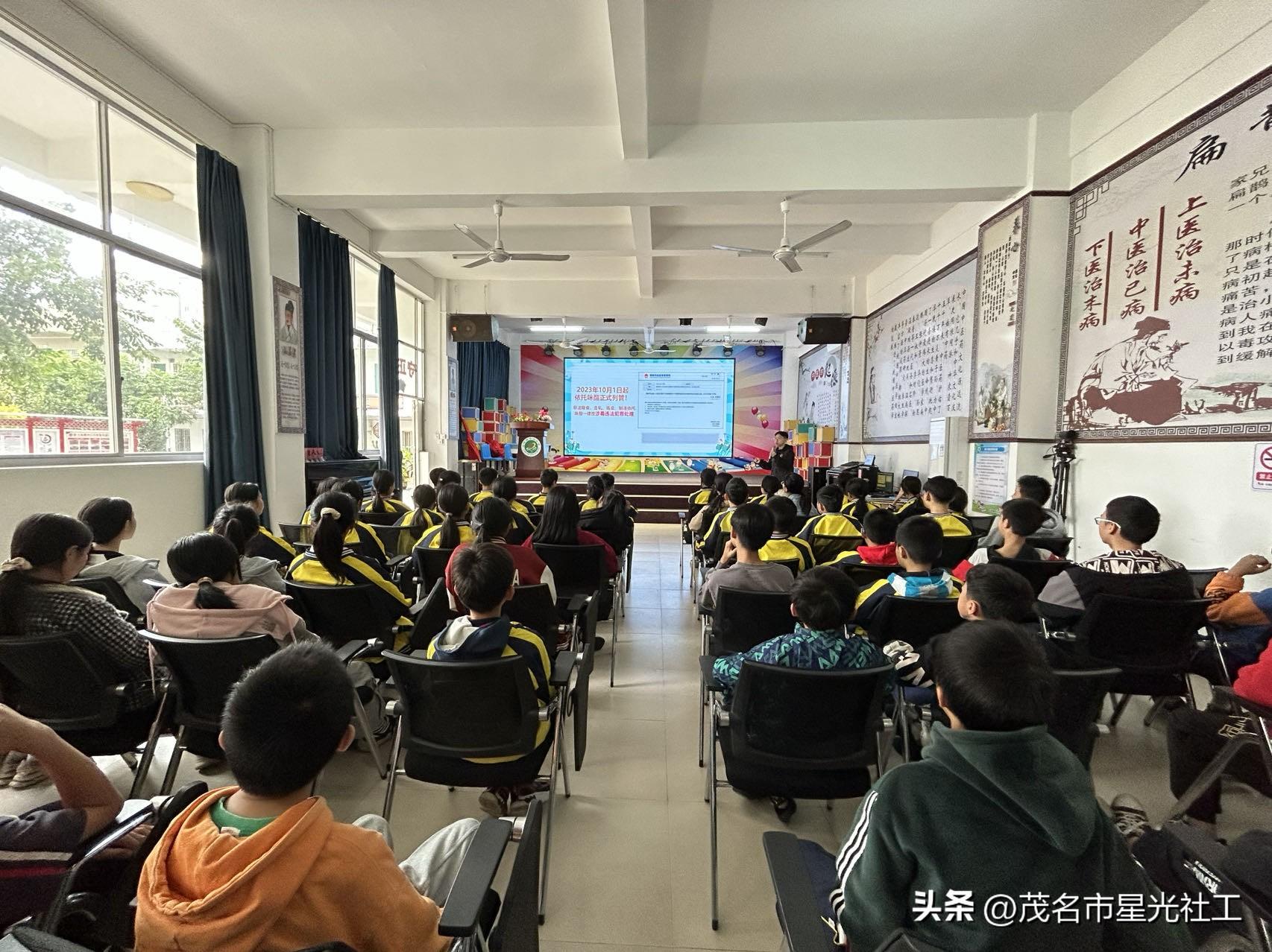 高新区开展“无毒青春 健康生活”——校园毒品预防教育宣传活动-4.jpg