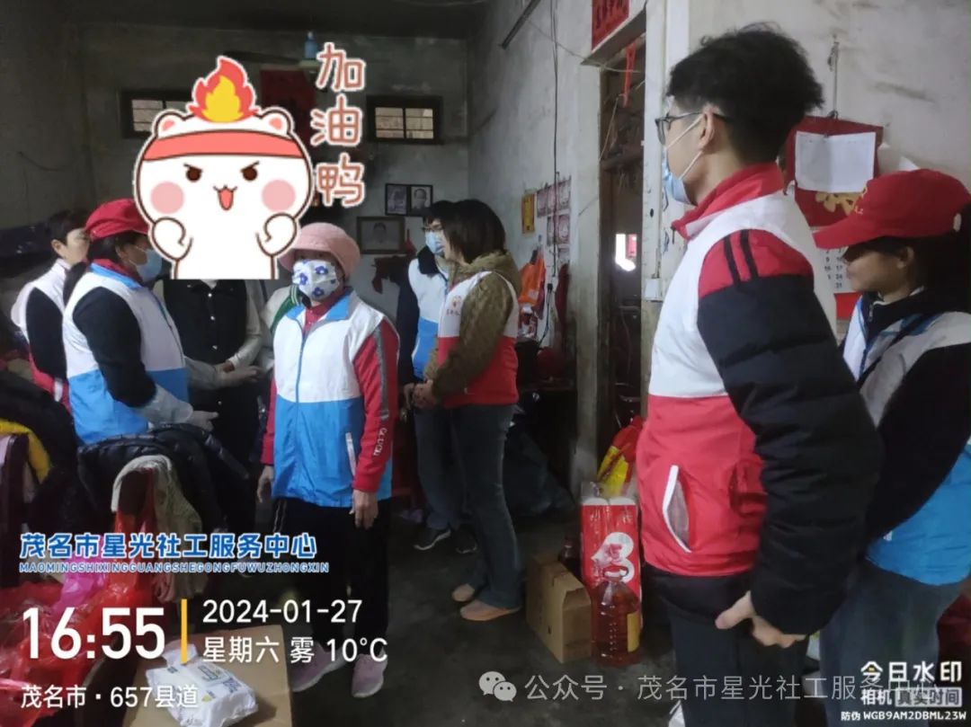 牵手行动|关爱两类女童-18.jpg