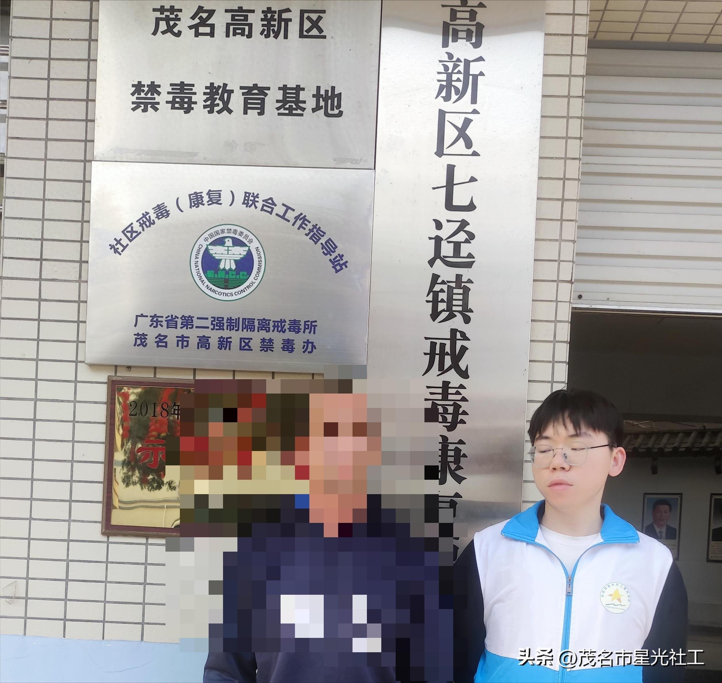 无缝衔接社区康复人员-1.jpg