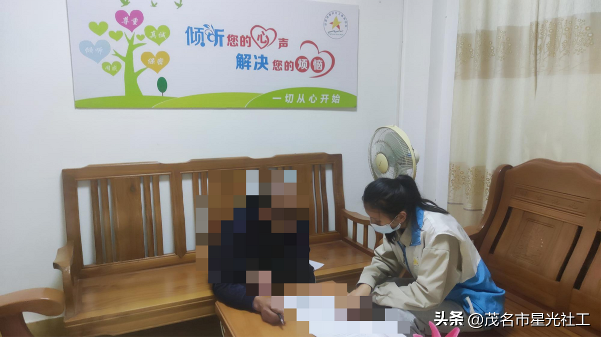 无缝衔接社区康复人员-2.jpg