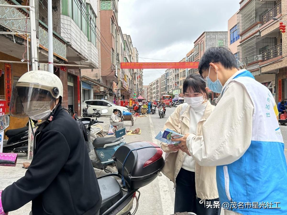 禁毒宣传在行动，齐心共筑防毒墙-4.jpg