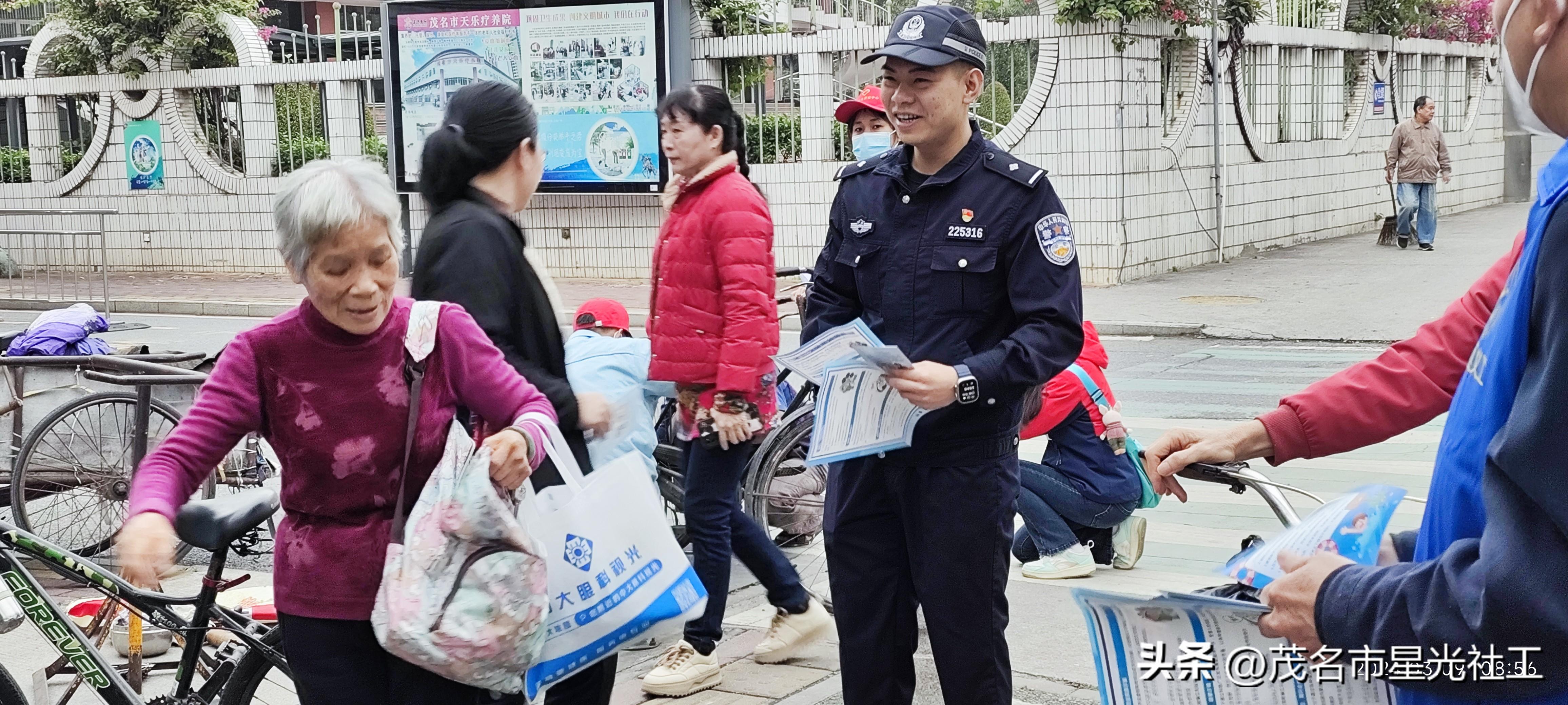 禁毒宣传|学雷锋纪念日志愿活动-3.jpg