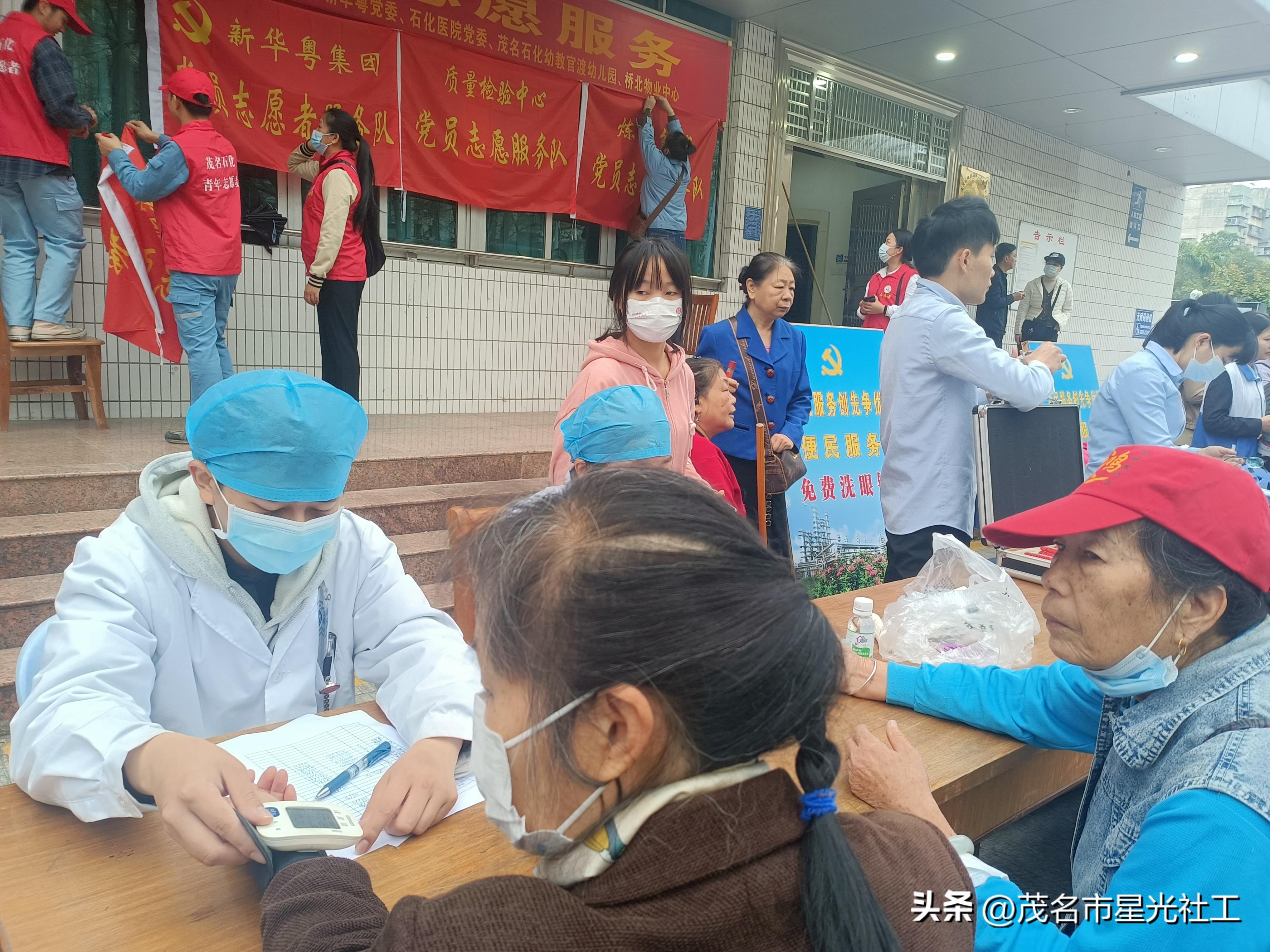 禁毒宣传|学雷锋纪念日志愿活动-5.jpg