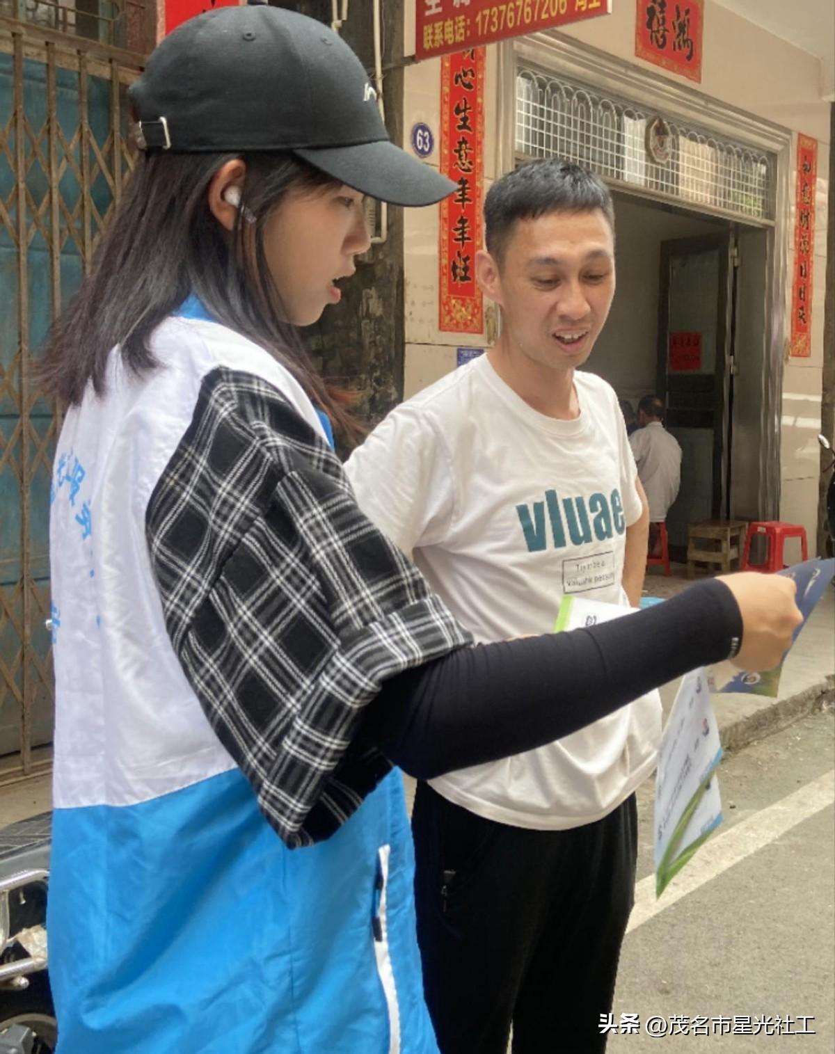 六进禁毒宣传-3.jpg