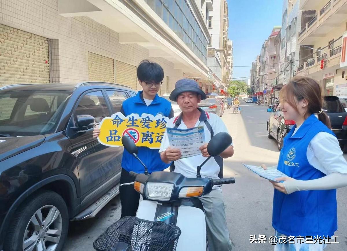 六进禁毒宣传进社区（8）-2.jpg