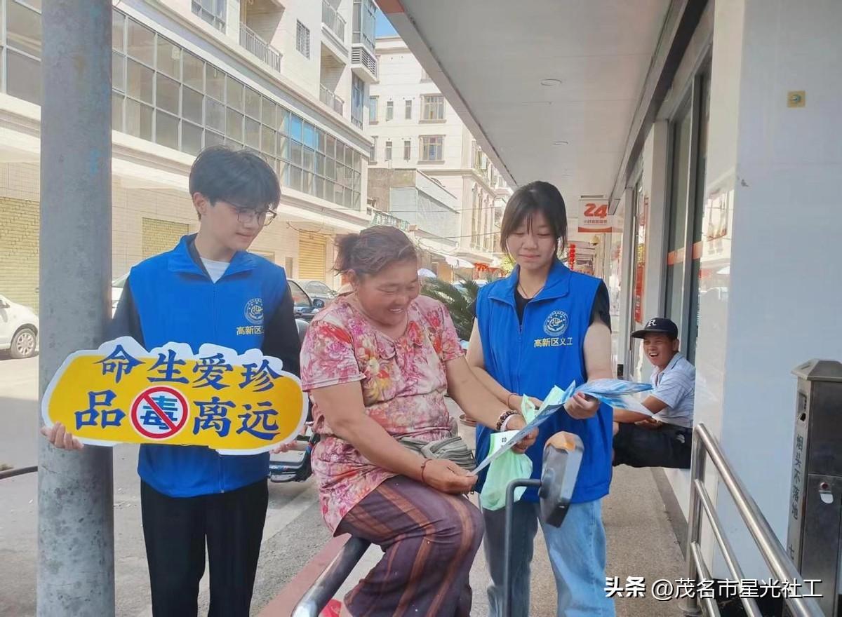 六进禁毒宣传进社区（8）-3.jpg