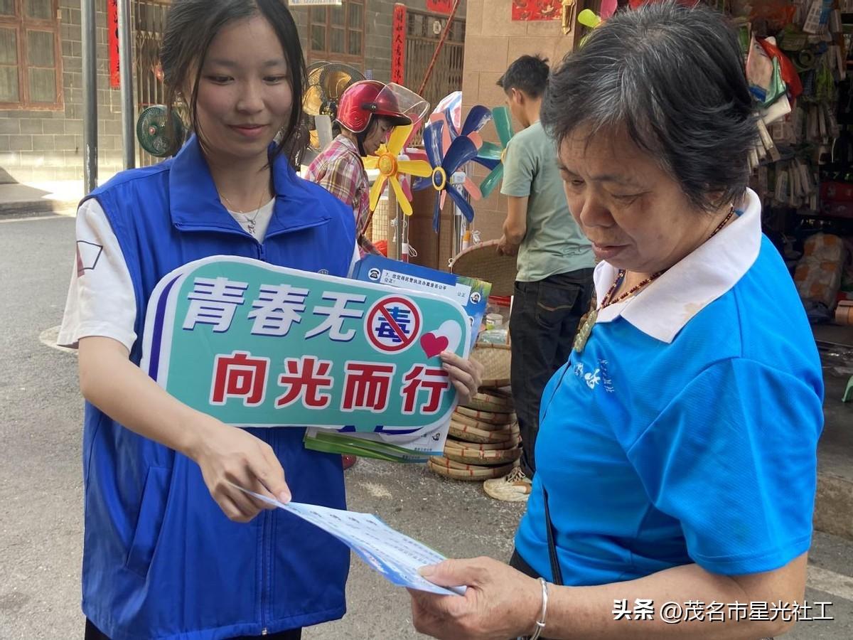 六进禁毒宣传进社区（8）-6.jpg