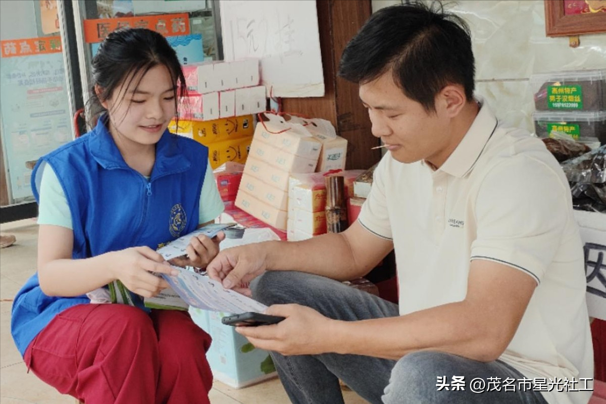 禁毒宣传进社区、美丽家园齐参与-3.jpg