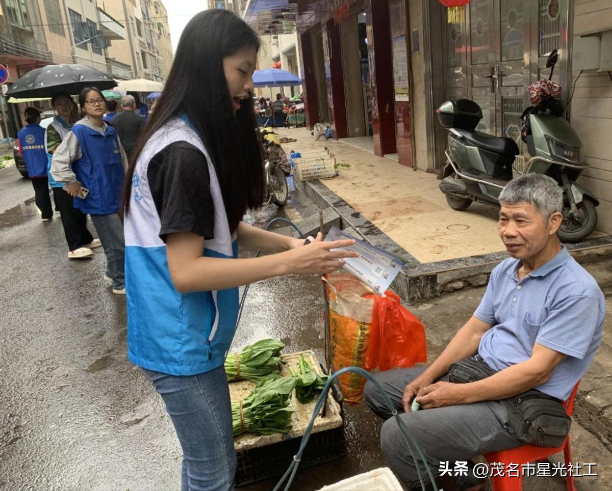 禁毒宣传进社区、美丽家园齐参与-6.jpg