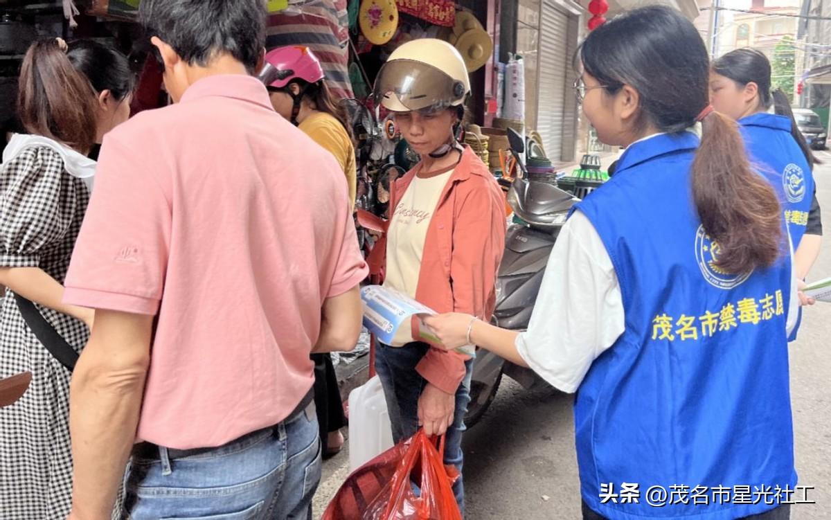 六进禁毒宣传进社区-3.jpg